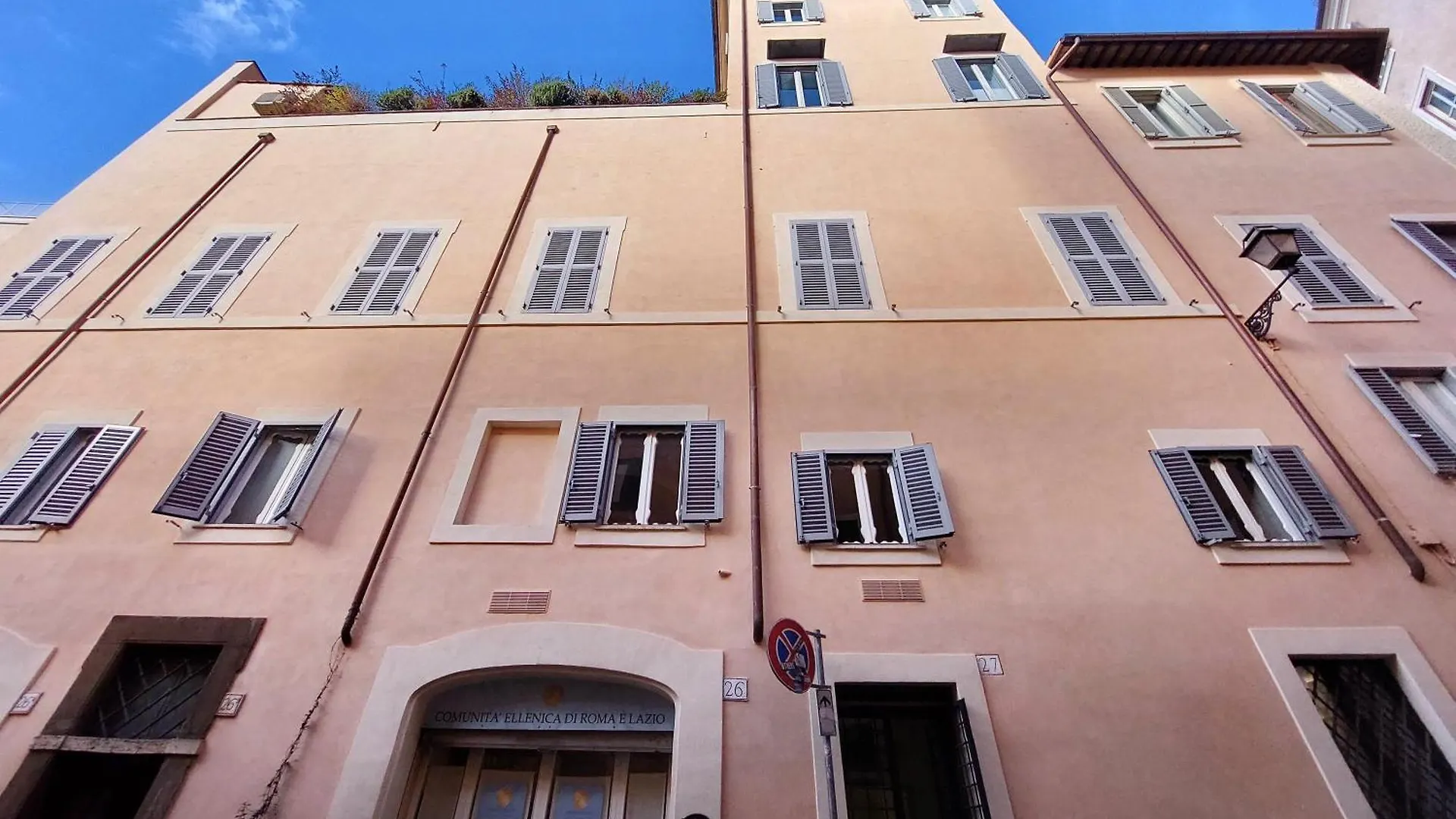 Cimarra Apartment Rom
