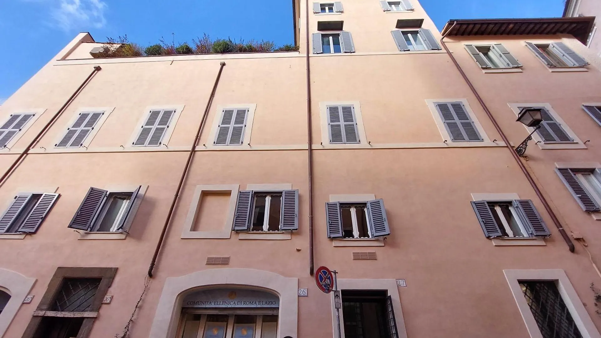 Cimarra Apartment Rom Italien
